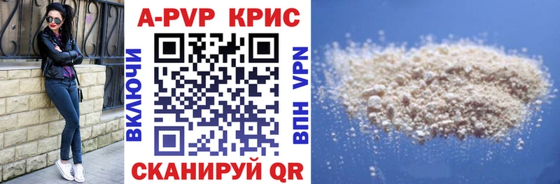 Купить Бошки Шишки  Меф мяу мяу  Кокаин  A PVP  ГАШИШ  Кудымкар