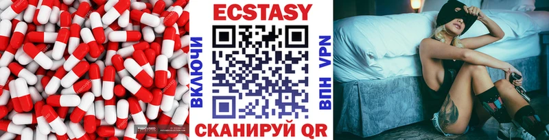 Купить закладки  Кудымкар  ЭКСТАЗИ Punisher 