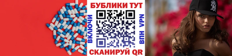 Экстази таблы Кудымкар
