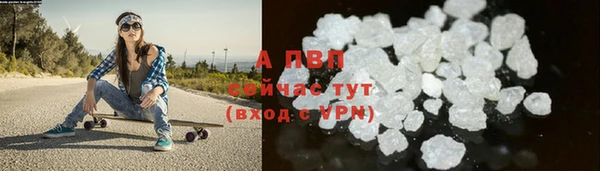 экстази Каменск-Шахтинский