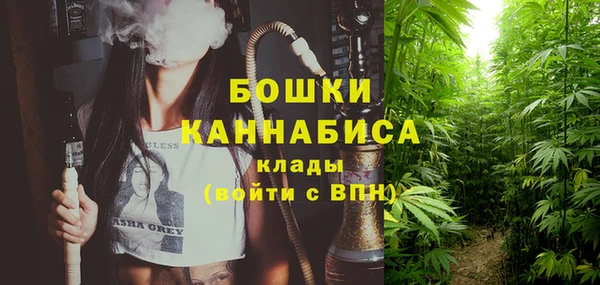 экстази Каменск-Шахтинский