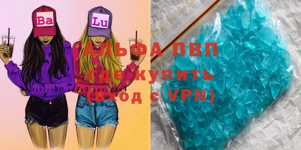 экстази Каменск-Шахтинский