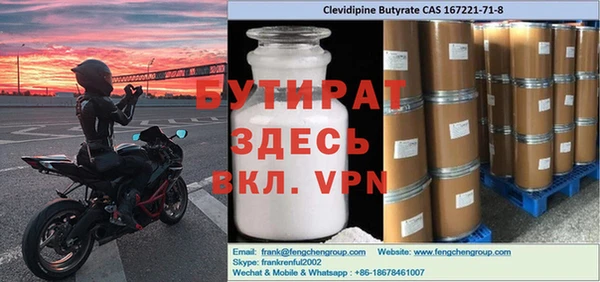 ГАЛЛЮЦИНОГЕННЫЕ ГРИБЫ Каменногорск