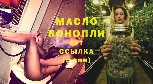 ГАЛЛЮЦИНОГЕННЫЕ ГРИБЫ Каменногорск