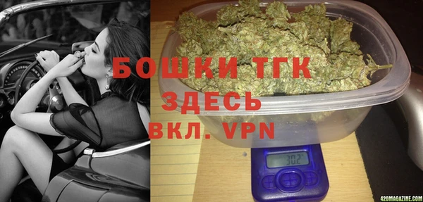 экстази Каменск-Шахтинский