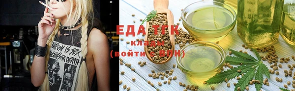 ГАЛЛЮЦИНОГЕННЫЕ ГРИБЫ Каменногорск