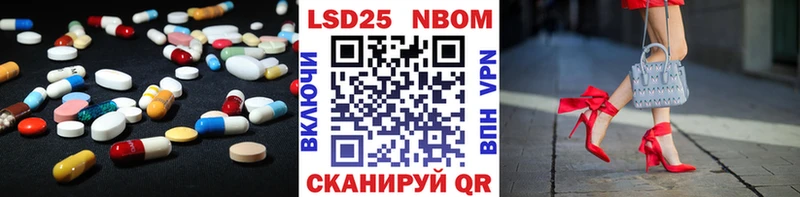 ЛСД экстази ecstasy  Купить закладки  Кудымкар 