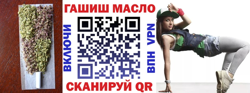 Дистиллят ТГК Wax  Купить закладки  Кудымкар 